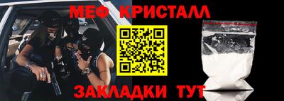 альфа пвп VHQ Бузулук