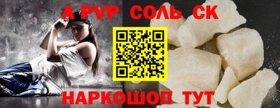 дмт Бугуруслан