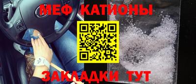 дмт Бугуруслан
