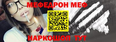 дмт Бугуруслан