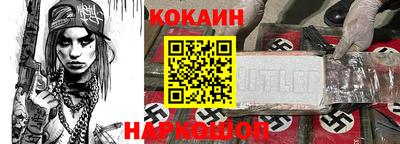 альфа пвп VHQ Бузулук