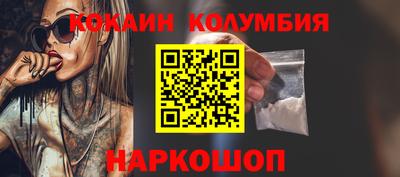 альфа пвп VHQ Бузулук
