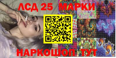 альфа пвп VHQ Бузулук