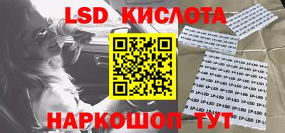 дмт Бугуруслан