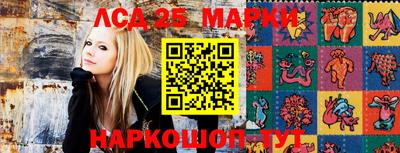 первитин Будённовск