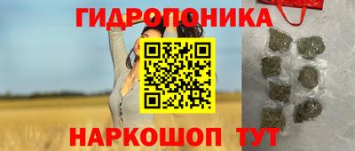 дмт Бугуруслан