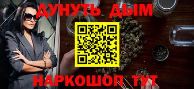 дмт Бугуруслан