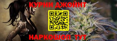 альфа пвп VHQ Бузулук