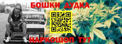 дмт Бугуруслан