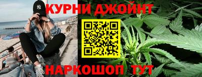 первитин Будённовск