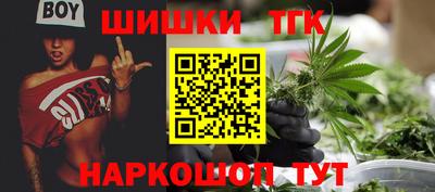 дмт Бугуруслан