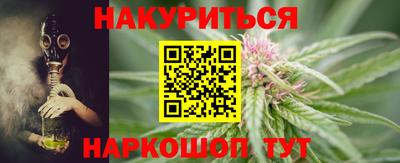 альфа пвп VHQ Бузулук