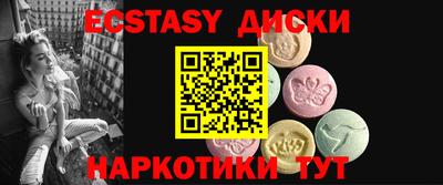первитин Будённовск