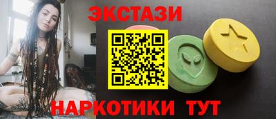 первитин Будённовск