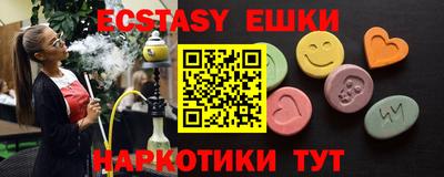 дмт Бугуруслан