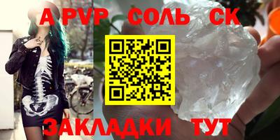дмт Бугуруслан