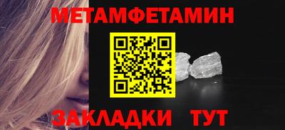 дмт Бугуруслан