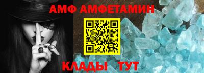 дмт Бугуруслан