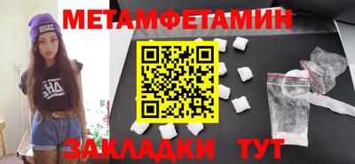 дмт Бугуруслан
