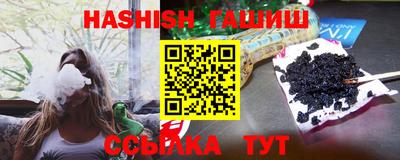 первитин Будённовск