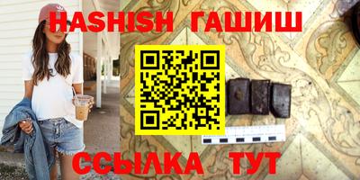 первитин Будённовск