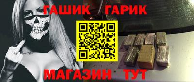 альфа пвп VHQ Бузулук