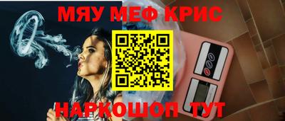 дмт Бугуруслан