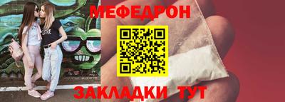 дмт Бугуруслан