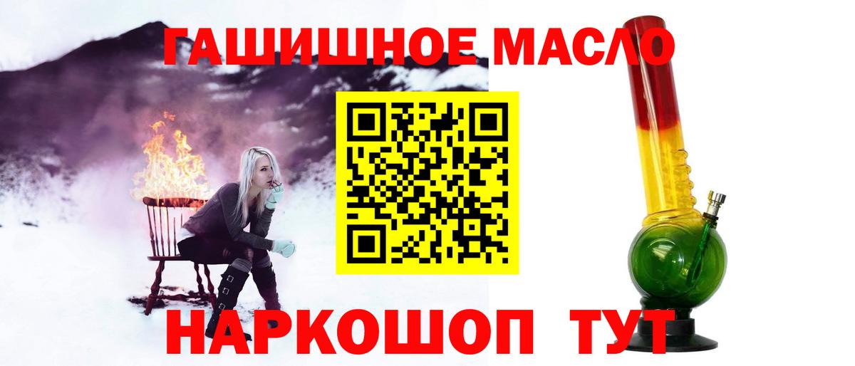 Солнечногорск  ТГК Wax  хочу   Вход с VPN 